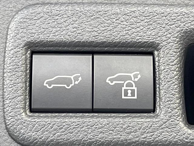 ハリアーハイブリッド Z レザーパッケージ 調光パノラマルーフ 禁煙車 純正12.3型DAプラス バックカメラ JBLサウンド 革シート シートベンチレーション セーフティセンス レーダークルーズ デジタルインナーミラー ETC2.0 フルセグ(25枚目)