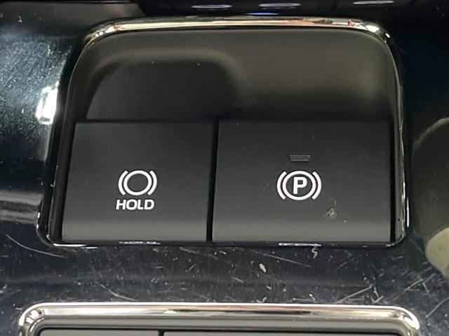 ハリアーハイブリッド Z レザーパッケージ 調光パノラマルーフ 禁煙車 純正12.3型DAプラス バックカメラ JBLサウンド 革シート シートベンチレーション セーフティセンス レーダークルーズ デジタルインナーミラー ETC2.0 フルセグ(30枚目)