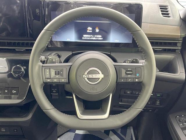 セレナ ハイウェイスターＶ　登録済未使用車　１２．３型メーカーナビ　全周囲カメラ　インテリジェントルームミラー　プロパイロット　ＢＳＭ　ハンズフリー付両側電動スライドドア　ＬＥＤヘッドランプ　置くだけ充電　ＵＳＢ電源ソケット（12枚目）