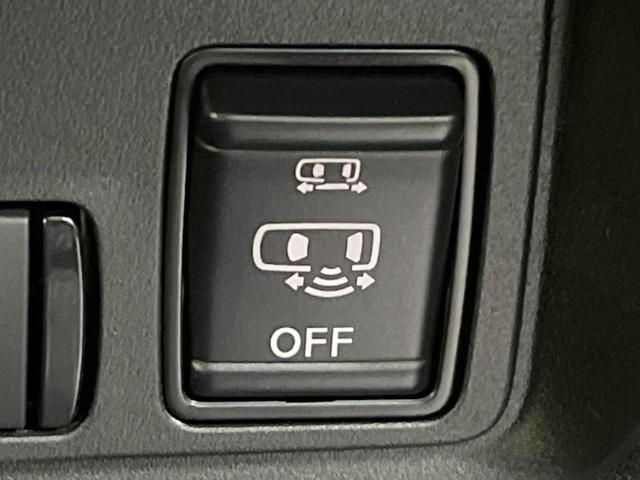 セレナ ハイウェイスターＶ　登録済未使用車　１２．３型メーカーナビ　全周囲カメラ　インテリジェントルームミラー　プロパイロット　ＢＳＭ　ハンズフリー付両側電動スライドドア　ＬＥＤヘッドランプ　置くだけ充電　ＵＳＢ電源ソケット（35枚目）