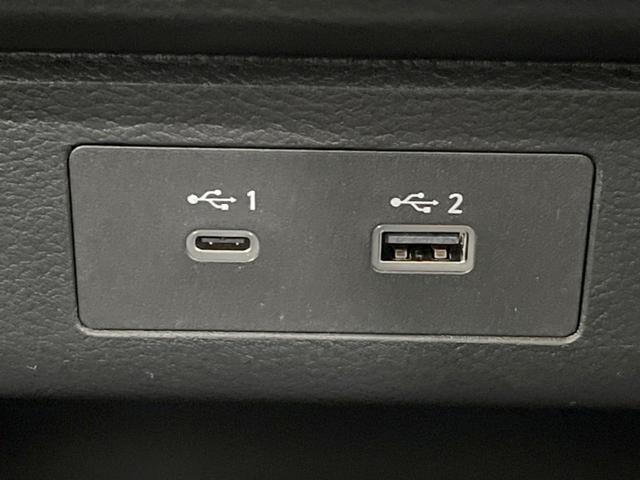 セレナ ハイウェイスターＶ　登録済未使用車　１２．３型メーカーナビ　全周囲カメラ　インテリジェントルームミラー　プロパイロット　ＢＳＭ　ハンズフリー付両側電動スライドドア　ＬＥＤヘッドランプ　置くだけ充電　ＵＳＢ電源ソケット（41枚目）