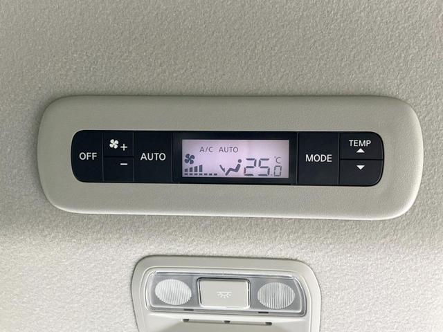 セレナ ハイウェイスターＶ　登録済未使用車　１２．３型メーカーナビ　全周囲カメラ　インテリジェントルームミラー　プロパイロット　ＢＳＭ　ハンズフリー付両側電動スライドドア　ＬＥＤヘッドランプ　置くだけ充電　ＵＳＢ電源ソケット（47枚目）