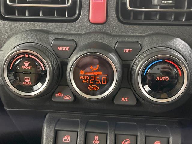 ジムニー ＸＣ　５ＭＴ　ＢＩＧ－Ｘ９型ナビ　バックカメラ　セーフティサポート　禁煙　シートヒーター　ドラレコ　スマートキー　ＬＥＤヘッド　ビルトインＥＴＣ　クルコン　純正１６インチＡＷ　オートハイビーム　オートライト（32枚目）