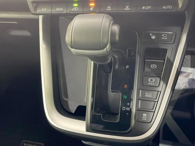 ヴォクシー Ｓ－Ｚ　１４型後席モニター　快適利便パッケージｈｉｇｈ　メーカー１０．５型ナビ付ＤＡ　全周囲カメラ　ＢＳＭ　ヘッドアップディスプレイ　３眼ＬＥＤヘッド　デジタルインナーミラー　両側電動スライドドア　禁煙車（31枚目）