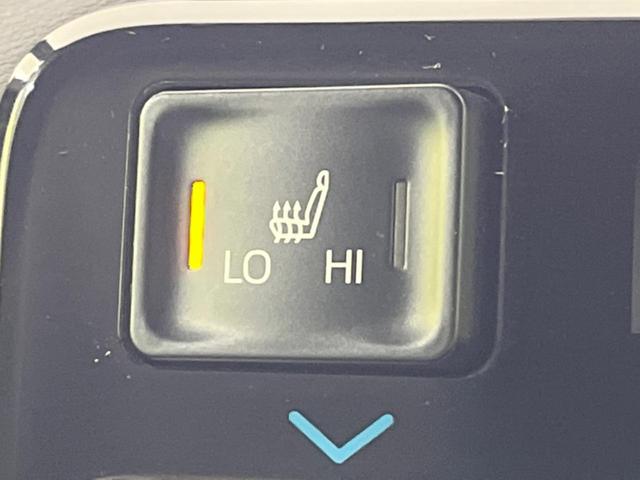 ヴォクシー Ｓ－Ｚ　１４型後席モニター　快適利便パッケージｈｉｇｈ　メーカー１０．５型ナビ付ＤＡ　全周囲カメラ　ＢＳＭ　ヘッドアップディスプレイ　３眼ＬＥＤヘッド　デジタルインナーミラー　両側電動スライドドア　禁煙車（44枚目）