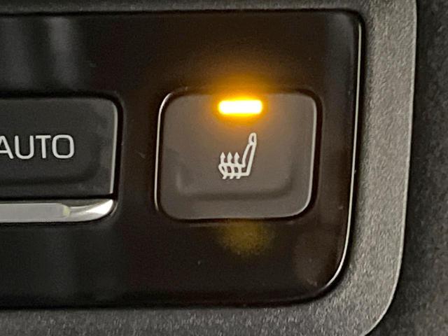 ヴォクシー Ｓ－Ｚ　１４型後席モニター　快適利便パッケージｈｉｇｈ　メーカー１０．５型ナビ付ＤＡ　全周囲カメラ　ＢＳＭ　ヘッドアップディスプレイ　３眼ＬＥＤヘッド　デジタルインナーミラー　両側電動スライドドア　禁煙車（47枚目）