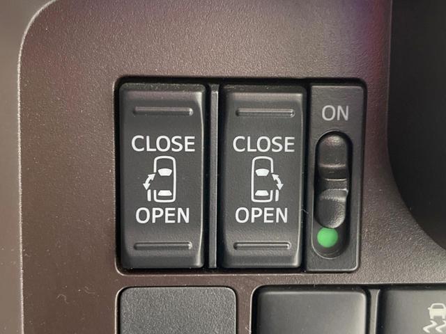 �y�����p���[�X���C�h�h�A�z�X�}�[�g�L�[��^�]�Ȃ̃X�C�b�`�Ō�ȗ����X���C�h�h�A�̊J���\���d��������͂����ăh�A���J����K�v�������A�����Ȃ��q�l�ł��ȒP�ɊJ���߂ł����K�ł���