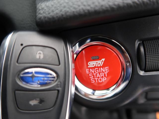 ＷＲＸ ＳＴＩ ＥＪ２０　ファイナルエディション　フルパッケージ　最終Ｆ型　５５５台限定フルパッケージ　ＲＥＣＡＲＯ製シート　アドバンスドセイフティパッケージ　ＳＴＩスタイルパッケージ　ＢＢＳ製専用１９インチアルミ　ハイビームアシスト　純正８型ナビ　バックカメラ（15枚目）