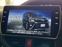 ハイブリッドＺＳ　煌ＩＩ　禁煙車　純正１０型ナビ　純正１２型後席モニター　両側電動スライドドア　セーフティセンス　クルーズコントロール　クリアランスソナー　シートヒーター　サイド・カーテンエアバッグ　ドラレコ　ＥＴＣ(3枚目)