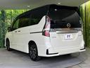 ｅ－パワー　ハイウェイスターＧ　禁煙車　純正１０型ナビ　１１型後席モニター　ハンズフリー両側電動スライドドア　プロパイロット　ブラインドスポットモニター　デジタルインナーミラー　全周囲カメラ　ブラック合皮シート　純正１６インチアルミ(53枚目)