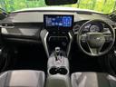ハリアー Ｚ　禁煙車　１２．３型メーカーナビ　ＪＢＬ　デジタルインナーミラー　ＢＳＭ　ハーフレザーシート　パワーシート　パワーバックドア　純正１９インチアルミ　ＬＥＤヘッドランプ　ＬＥＤフォグランプ　ＲＣＴＡ（2枚目）
