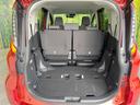 ハイブリッドＺ　禁煙車　純正１０．５型ナビ　全周囲カメラ　両側電動スライドドア　セーフティセンス　レーダークルーズ　ＥＴＣ　フルセグ　ドラレコ　シートヒーター　ステアリングヒーター　ＬＥＤヘッド　純正１５インチアルミ（11枚目）