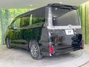 ＺＳ　煌　禁煙車　両側電動スライドドア　パナソニック製ＳＤナビ　後席モニター　バックカメラ　ＥＴＣ　ドラレコ　ＬＥＤヘッドライト　純正１６インチアルミホイール　スマートキー　デュアルエアコン　革巻きステアリング（44枚目）