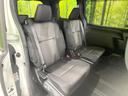 ＺＳ　煌ＩＩ　禁煙車　純正９型ナビ　後席モニター　両側電動スライドドア　セーフティセンス　バックカメラ　ＥＴＣ　Ｂｌｕｅｔｏｏｔｈ　フルセグ　ＬＥＤヘッド／フロントフォグ　リアオートエアコン　クルーズコントロール（9枚目）