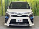 ＺＳ　煌ＩＩ　禁煙車　純正９型ナビ　後席モニター　両側電動スライドドア　セーフティセンス　バックカメラ　ＥＴＣ　Ｂｌｕｅｔｏｏｔｈ　フルセグ　ＬＥＤヘッド／フロントフォグ　リアオートエアコン　クルーズコントロール（52枚目）