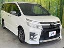 ＺＳ　煌　純正ＳＤナビ　両側電動スライドドア　禁煙車　ＬＥＤヘッドランプ　アイドリングストップ　１６インチアルミ　スマートキー　デュアルオートエアコン　革巻ステアリングホイール　エアロバンパー（17枚目）