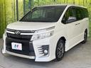 ＺＳ　煌　純正ＳＤナビ　両側電動スライドドア　禁煙車　ＬＥＤヘッドランプ　アイドリングストップ　１６インチアルミ　スマートキー　デュアルオートエアコン　革巻ステアリングホイール　エアロバンパー（46枚目）