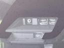 ヴォクシー ＺＳ　煌ＩＩ　純正１０型ナビ　両側電動スライドドア　禁煙車　セーフティセンス　ウッドコンビハンドル　ＬＥＤヘッドランプ　ＬＥＤフォグランプ　１７インチアルミ　スマートキー　プッシュスタート　オートライト（6枚目）