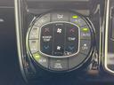 ＺＳ　煌ＩＩ　純正１０型ナビ　両側電動スライドドア　禁煙車　セーフティセンス　ウッドコンビハンドル　ＬＥＤヘッドランプ　ＬＥＤフォグランプ　１７インチアルミ　スマートキー　プッシュスタート　オートライト（25枚目）