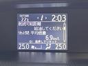 ＺＳ　煌ＩＩ　純正１０型ナビ　両側電動スライドドア　禁煙車　セーフティセンス　ウッドコンビハンドル　ＬＥＤヘッドランプ　ＬＥＤフォグランプ　１７インチアルミ　スマートキー　プッシュスタート　オートライト（39枚目）