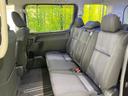 ＺＳ　煌ＩＩ　純正１０型ナビ　両側電動スライドドア　禁煙車　セーフティセンス　ウッドコンビハンドル　ＬＥＤヘッドランプ　ＬＥＤフォグランプ　１７インチアルミ　スマートキー　プッシュスタート　オートライト（46枚目）