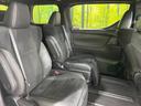 ２．５Ｓ　タイプゴールド　禁煙車　純正９型ナビ付ＤＡ　後席モニター　ＢＳＭ　ＲＣＴＡ　両側電動スライドドア　デジタルインナーミラー　ＥＴＣ　ドラレコ　ハーフレザーシート　パワーバックドア　ＬＥＤヘッド／フロントフォグランプ（51枚目）