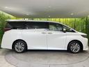 Ｚ　禁煙車　１４型ＤＡ　左右独立ムーンルーフ　１３型フリップダウンモニター　デジタルインナーミラー　全周囲カメラ　合皮シート　パワーシート　シートベンチレーション　パワーバックドア　３眼ＬＥＤヘッド（72枚目）
