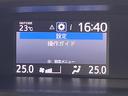 ＺＳ　煌　禁煙車　メモリーナビ　フリップダウンモニター　両側電動スライドドア　柿本マフラー　革調シートカバー　ＬＥＤヘッドランプ　ＬＥＤフォグランプ　セーフティセンス　ダブルエアコン　スマートキー　オートライト（44枚目）