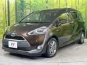ハイブリッドＧ　禁煙車　純正ＳＤナビ　両側電動スライドドア　セーフティセンス　ＬＥＤヘッドライト　バックカメラ　純正オプション１５インチＡＷ　オートエアコン　オートライト　ＥＴＣ　ドラレコ　スマートキー（44枚目）