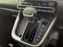 ハイブリッドＳ－Ｚ　禁煙車　純正１０．５型ナビ付ＤＡ　快適利便パッケージ　ユニバーサルステップ　ＢＳＭ　両側電動スライドドア　セーフティセンス　レーダークルーズ　ＥＴＣ２．０　ドラレコ　ハーフレザーシート　電動リアゲート（29枚目）