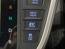 ハイブリッドＳ－Ｚ　禁煙車　純正１０．５型ナビ付ＤＡ　快適利便パッケージ　ユニバーサルステップ　ＢＳＭ　両側電動スライドドア　セーフティセンス　レーダークルーズ　ＥＴＣ２．０　ドラレコ　ハーフレザーシート　電動リアゲート（39枚目）
