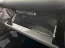 ハイブリッドＳ－Ｚ　禁煙車　純正１０．５型ナビ付ＤＡ　快適利便パッケージ　ユニバーサルステップ　ＢＳＭ　両側電動スライドドア　セーフティセンス　レーダークルーズ　ＥＴＣ２．０　ドラレコ　ハーフレザーシート　電動リアゲート（53枚目）