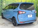ハイブリッド　ファンベースＧ　グランパー　禁煙車　シートヒーター　純正ＳＤナビ　両側電動スライドドア　セーフティセンス　クルコン　ＬＥＤヘッドランプ　ＬＥＤフォグランプ　ブラックドアミラー　オートライト　オートエアコン　スマートキー（62枚目）