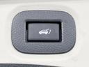 エクストレイル ２０Ｘ　サンルーフ　ルーフレール　純正ＳＤナビ　禁煙車　防水シート　純正１８インチアルミ　ＬＥＤヘッドランプ　フォグランプ　革巻ステアリング　スマートキー　パワーバックドア　左右独立温度調整オートエアコン（7枚目）