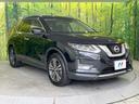 ２０Ｘ　サンルーフ　ルーフレール　純正ＳＤナビ　禁煙車　防水シート　純正１８インチアルミ　ＬＥＤヘッドランプ　フォグランプ　革巻ステアリング　スマートキー　パワーバックドア　左右独立温度調整オートエアコン（16枚目）