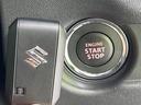 ＦＣ　禁煙車　彩速ナビ　バックカメラ　セーフティサポート　アダプティブクルーズ　ＥＴＣ　Ｂｌｕｅｔｏｏｔｈ　フルセグ　ドラレコ　シートヒーター　ＬＥＤヘッド　純正１５インチＡＷ　オートエアコン　スマートキー（27枚目）