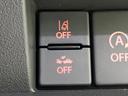 ＦＣ　禁煙車　彩速ナビ　バックカメラ　セーフティサポート　アダプティブクルーズ　ＥＴＣ　Ｂｌｕｅｔｏｏｔｈ　フルセグ　ドラレコ　シートヒーター　ＬＥＤヘッド　純正１５インチＡＷ　オートエアコン　スマートキー（28枚目）