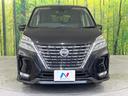 ハイウェイスターＶ　禁煙車　純正１０型ナビ　全周囲カメラ　プロパイロット　両側電動スライドドア　衝突軽減システム　ＥＴＣ　フルセグ　ドラレコ　デジタルインナーミラー　ＬＥＤヘッド　リアオートエアコン　純正１６インチＡＷ（15枚目）
