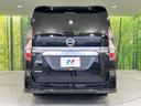 ハイウェイスターＶ　禁煙車　純正１０型ナビ　全周囲カメラ　プロパイロット　両側電動スライドドア　衝突軽減システム　ＥＴＣ　フルセグ　ドラレコ　デジタルインナーミラー　ＬＥＤヘッド　リアオートエアコン　純正１６インチＡＷ（16枚目）