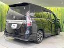 ハイウェイスターＶ　禁煙車　純正１０型ナビ　全周囲カメラ　プロパイロット　両側電動スライドドア　衝突軽減システム　ＥＴＣ　フルセグ　ドラレコ　デジタルインナーミラー　ＬＥＤヘッド　リアオートエアコン　純正１６インチＡＷ（49枚目）