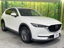 20S プロアクティブ 禁煙車 マツダコネクトナビ バックカメラ 衝突軽減システム レーダークルーズ ETC Bluetooth フルセグ LEDヘッド パワーシート シートヒーター アイドリングストップ 純正17インチAW(16枚目)