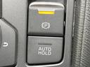20S プロアクティブ 禁煙車 マツダコネクトナビ バックカメラ 衝突軽減システム レーダークルーズ ETC Bluetooth フルセグ LEDヘッド パワーシート シートヒーター アイドリングストップ 純正17インチAW(30枚目)