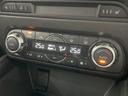 20S プロアクティブ 禁煙車 マツダコネクトナビ バックカメラ 衝突軽減システム レーダークルーズ ETC Bluetooth フルセグ LEDヘッド パワーシート シートヒーター アイドリングストップ 純正17インチAW(32枚目)