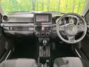 ジムニーシエラ ＪＣ　禁煙車　純正ナビ　バックカメラ　セーフティサポート　クルーズコントロール　ＥＴＣ　Ｂｌｕｅｔｏｏｔｈ　フルセグ　ドラレコ　シートヒーター　ＬＥＤヘッドライト　革巻きステアリング　純正１５インチＡＷ（2枚目）