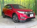 ハイブリッドＲＳ・ホンダセンシング　禁煙車　純正８型ナビ　バックカメラ　ホンダセンシング　アダプティブクルーズ　ＥＴＣ　Ｂｌｕｅｔｏｏｔｈ　フルセグ　ドラレコ　ハーフレザーシート　シートヒーター　ＬＥＤヘッドライト　純正１８インチＡＷ（16枚目）