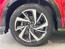 ハイブリッドＲＳ・ホンダセンシング　禁煙車　純正８型ナビ　バックカメラ　ホンダセンシング　アダプティブクルーズ　ＥＴＣ　Ｂｌｕｅｔｏｏｔｈ　フルセグ　ドラレコ　ハーフレザーシート　シートヒーター　ＬＥＤヘッドライト　純正１８インチＡＷ（60枚目）