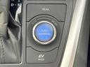 ハイブリッドＧ　サンルーフ　９型ナビ　バックカメラ　禁煙車　セーフティセンス　レーダークルーズ　電動リアゲート　運転席パワーシート　前席シートヒーター　ドラレコ　コーナーセンサー　ＬＥＤヘッドライト　ＥＴＣ（33枚目）