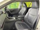 ハイブリッドＧ　サンルーフ　９型ナビ　バックカメラ　禁煙車　セーフティセンス　レーダークルーズ　電動リアゲート　運転席パワーシート　前席シートヒーター　ドラレコ　コーナーセンサー　ＬＥＤヘッドライト　ＥＴＣ（51枚目）