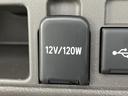 ＴＸ　Ｌパッケージ　マットブラックエディション　サンルーフ　純正９型ＤＡ　全周囲カメラ　禁煙車　セーフティセンス　レーダークルーズ　ベージュ革シート　前席シートエアコン　コーナーセンサー　スマートキー　ＬＥＤヘッド　ルーフレール（49枚目）