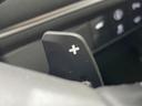 e:HEV Z 純正8型SDナビ バックカメラ 禁煙車 ホンダセンシング レーダークルーズ BSM ハンズフリーパワーバックドア ハーフレザーシート ドラレコ コーナーセンサー LEDヘッド ビルトインETC(31枚目)